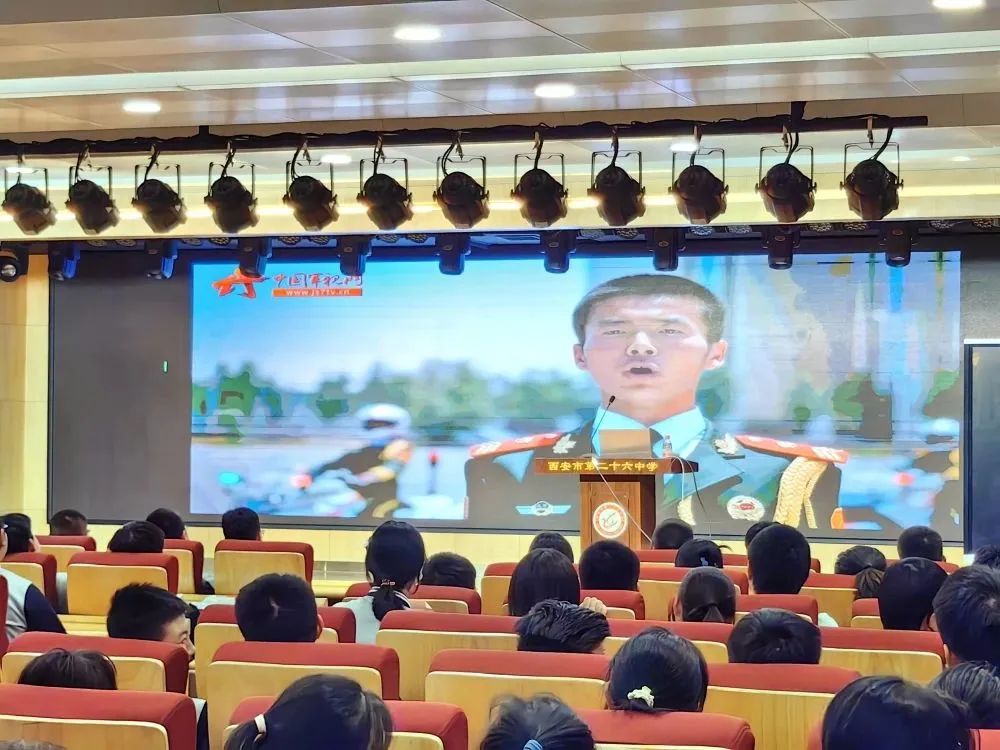 【碑林教育】加强国防教育 培育家国情怀——市二十六中“名校+”共同体高一年级政史地组举办学科节活动