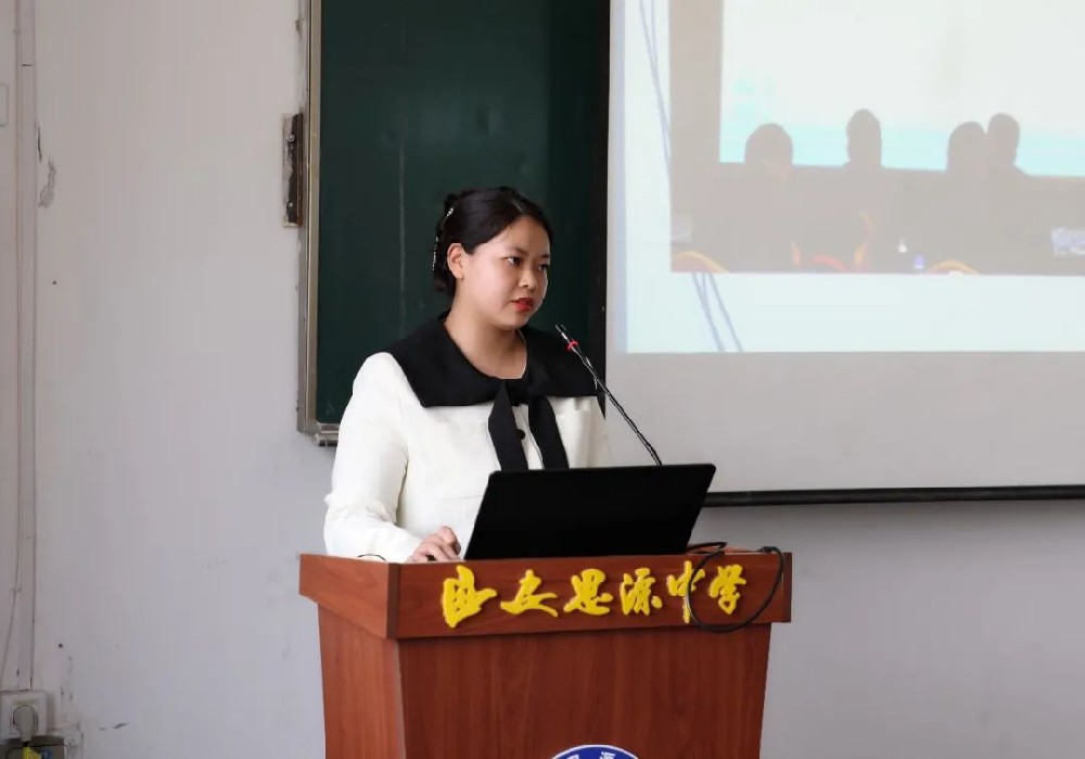西安思源中学开展思政学科和学科思政学习分享会