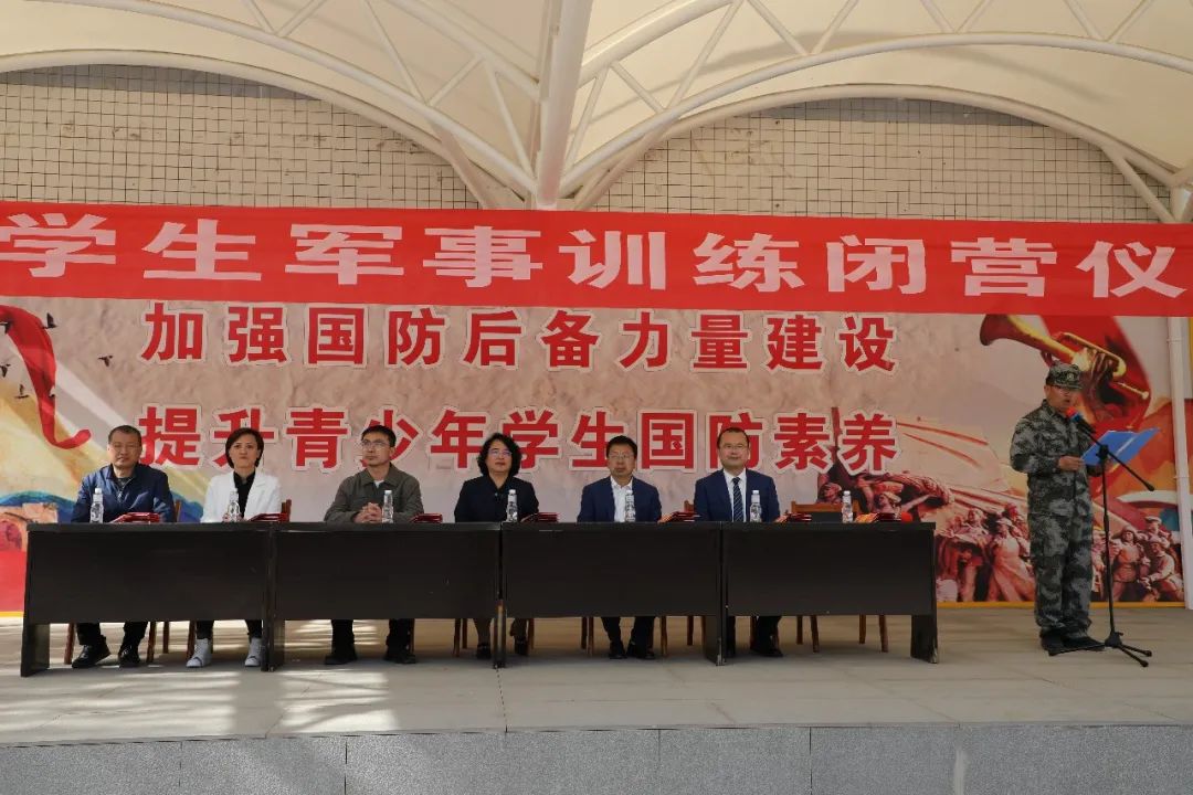 微信图片_20230420093430.jpg