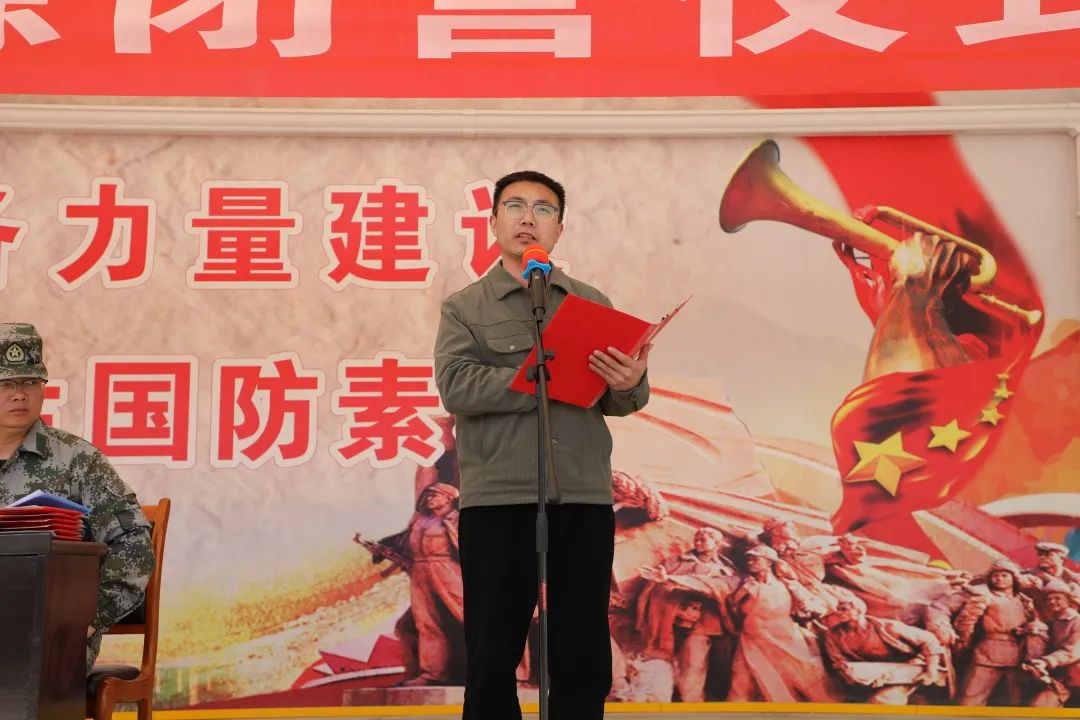 微信图片_20230420093439.jpg