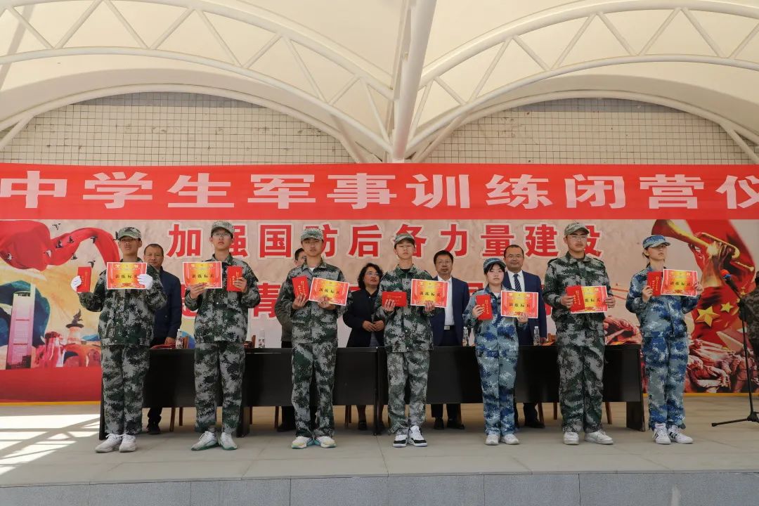 微信图片_20230420093441.jpg