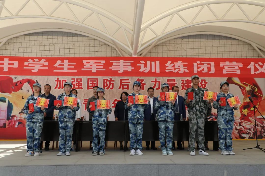 微信图片_20230420093452.jpg