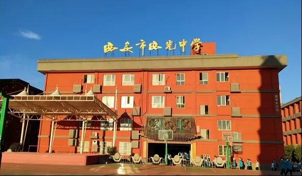 西安市西光中学2023年体育特长生招生简章公布！