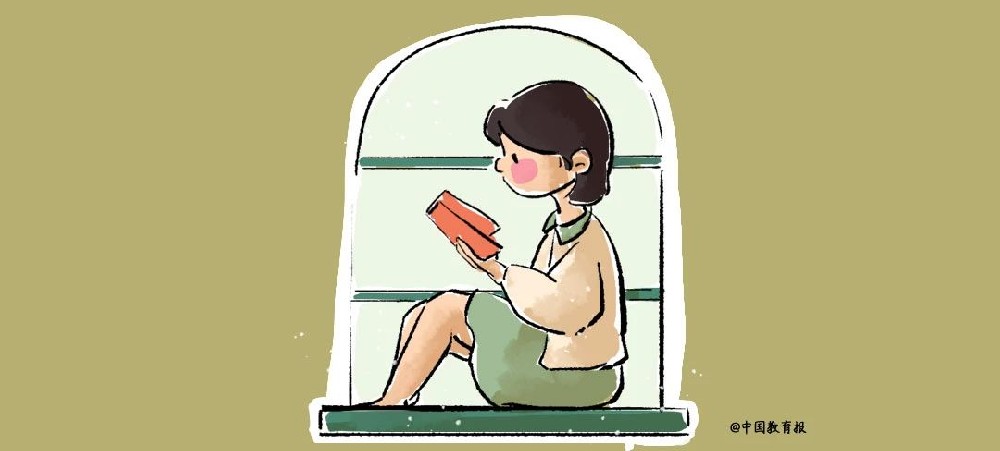 班主任情绪管理，这四种方法最有效……
