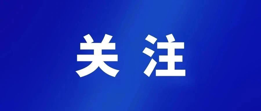 加强“馆校合作”须多管齐下