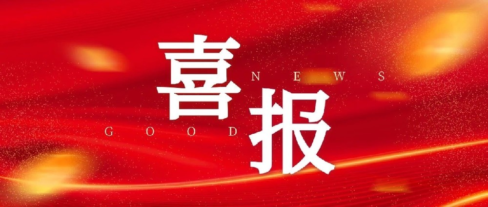 西安思源中学上半年网络宣传情况汇报