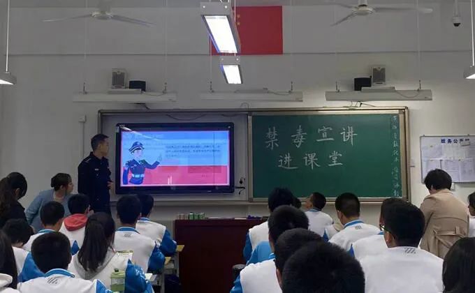 西安高级中学开展“珍爱生命，远离毒品”主题禁毒宣传活动