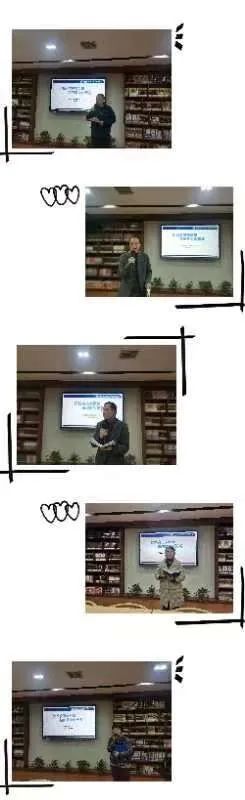 砥砺研思勤深耕 笃行致远再出发