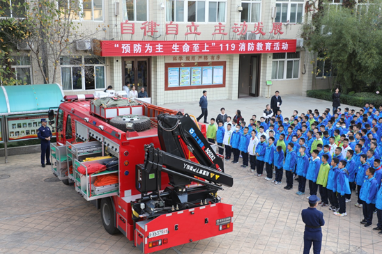 【高新教育】 走进野生动物园 探索神奇大自然 | 西安高新一中实验中学七年级研学活动