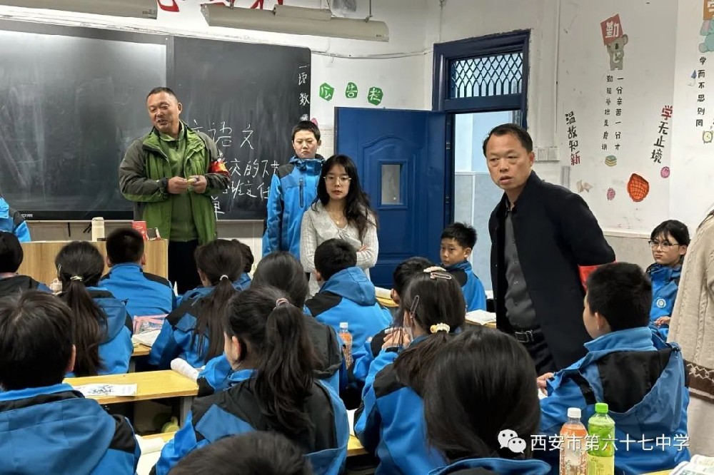 【庆初分校(67中学) * 德育】塑仪容仪表 展校风校貌——西安市庆安初级中学分校（67中学）开展仪容仪表与校园安全联合检查