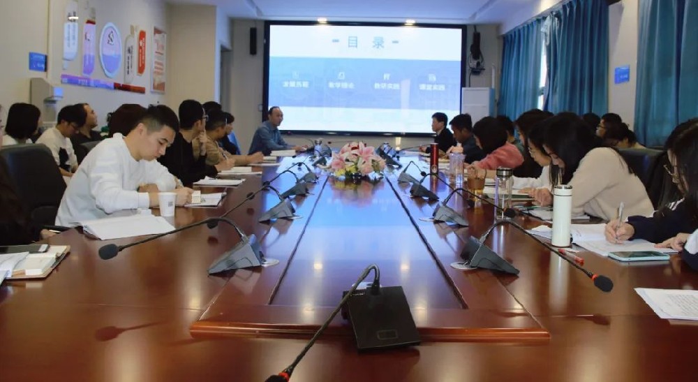 【高新教育】西安高新区第五高级中学召开2023-2024学年度第一学期期中工作总结会暨第五期“五高大讲堂”主题分享会