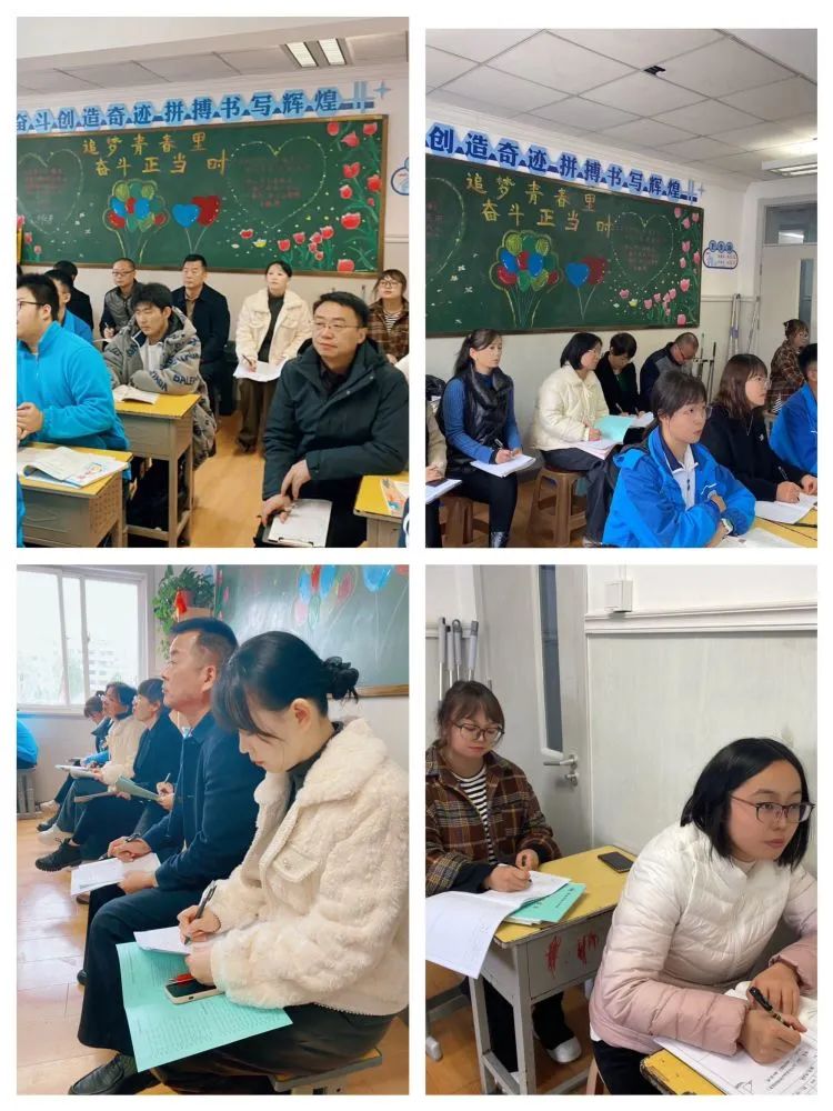 【奋进十中||教学教研】课堂展风采，教研促成长——西安市第十中学初三数学公开课纪实