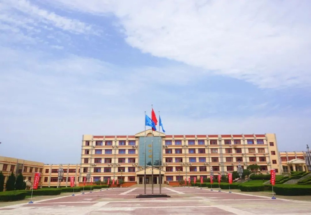 西安思源中学招聘公告