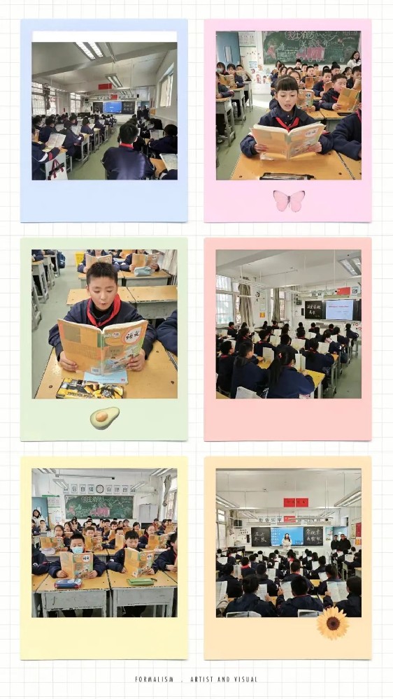 【新优质成长学校】播种一种行为，收获一种习惯——西安南苑中学五六年级学生教育常规验收活动展示