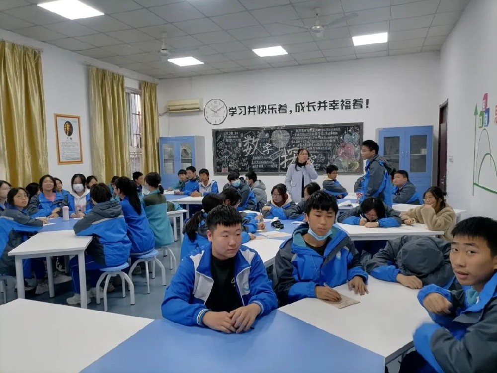 科学选课 | 西安市第五十三中学开展高一年级主题生涯规划课程