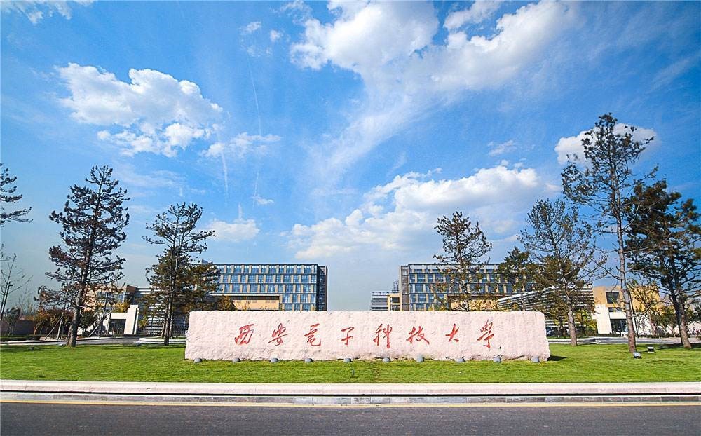西电秦春秀教授在图情档领域顶刊发表团队最新研究成果